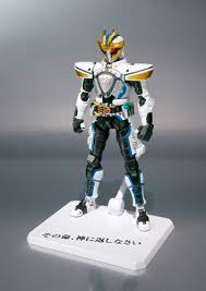 Mua bán SHF KAMEN RIDER IXA (JAPAN VER)